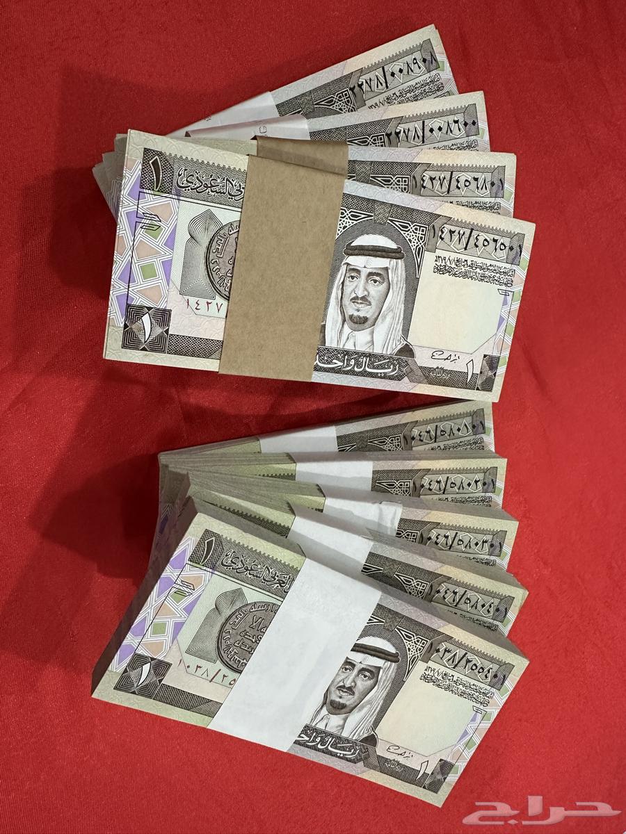 عملات ربطات الملك فهد رحمة الله عليه64489834207491111