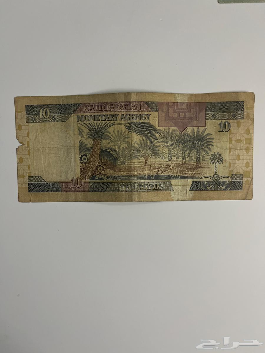 عملات قديمه بحاله ممتازه على السوم64493961819779112