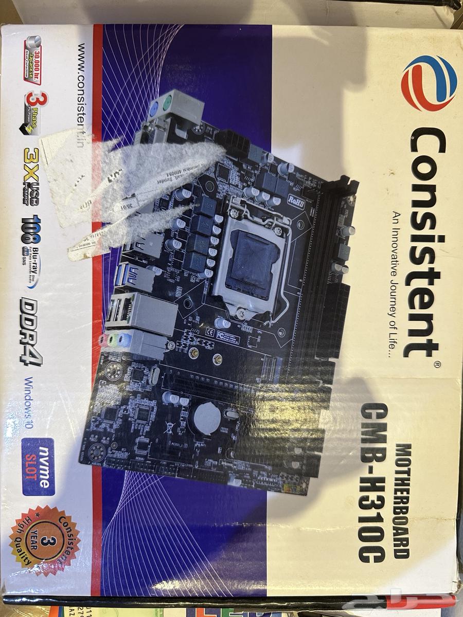 8th generation motherboard64494099185793110