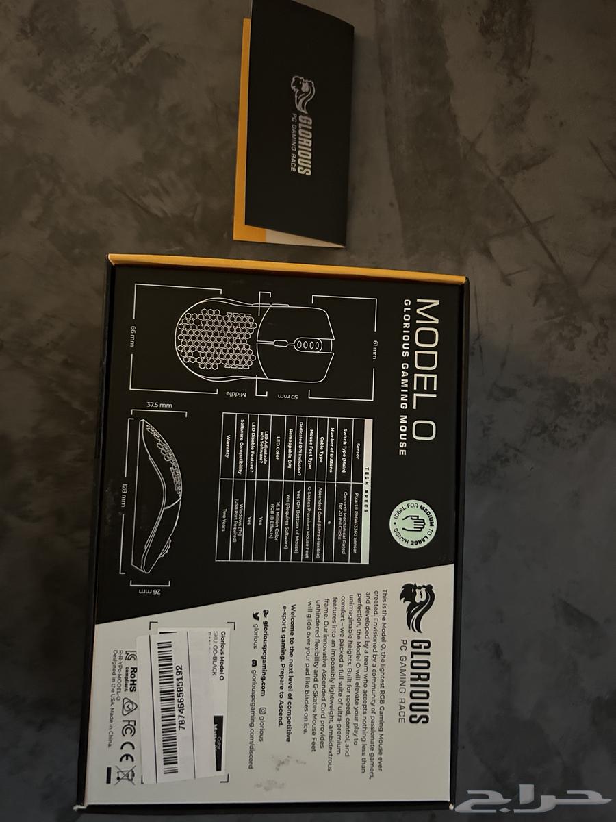 Gloris Model O Mouse64487608933507111