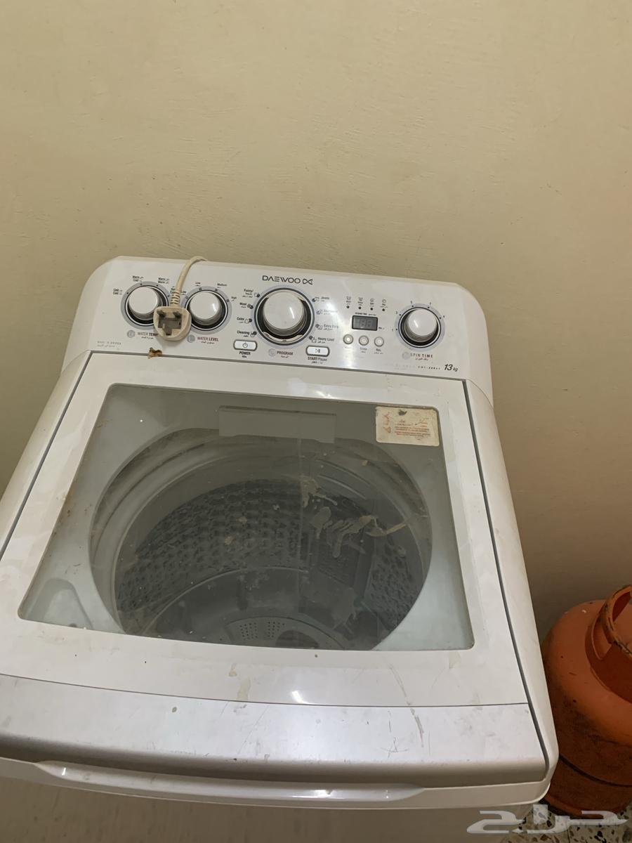 Tama Tech Washing Machine64475073615233112
