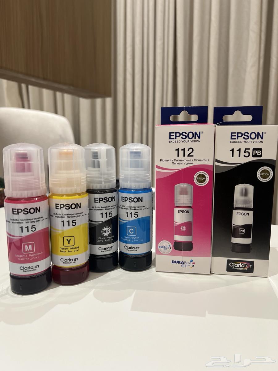 حبر طابعة ابسون EPSON Ink64493505289473110