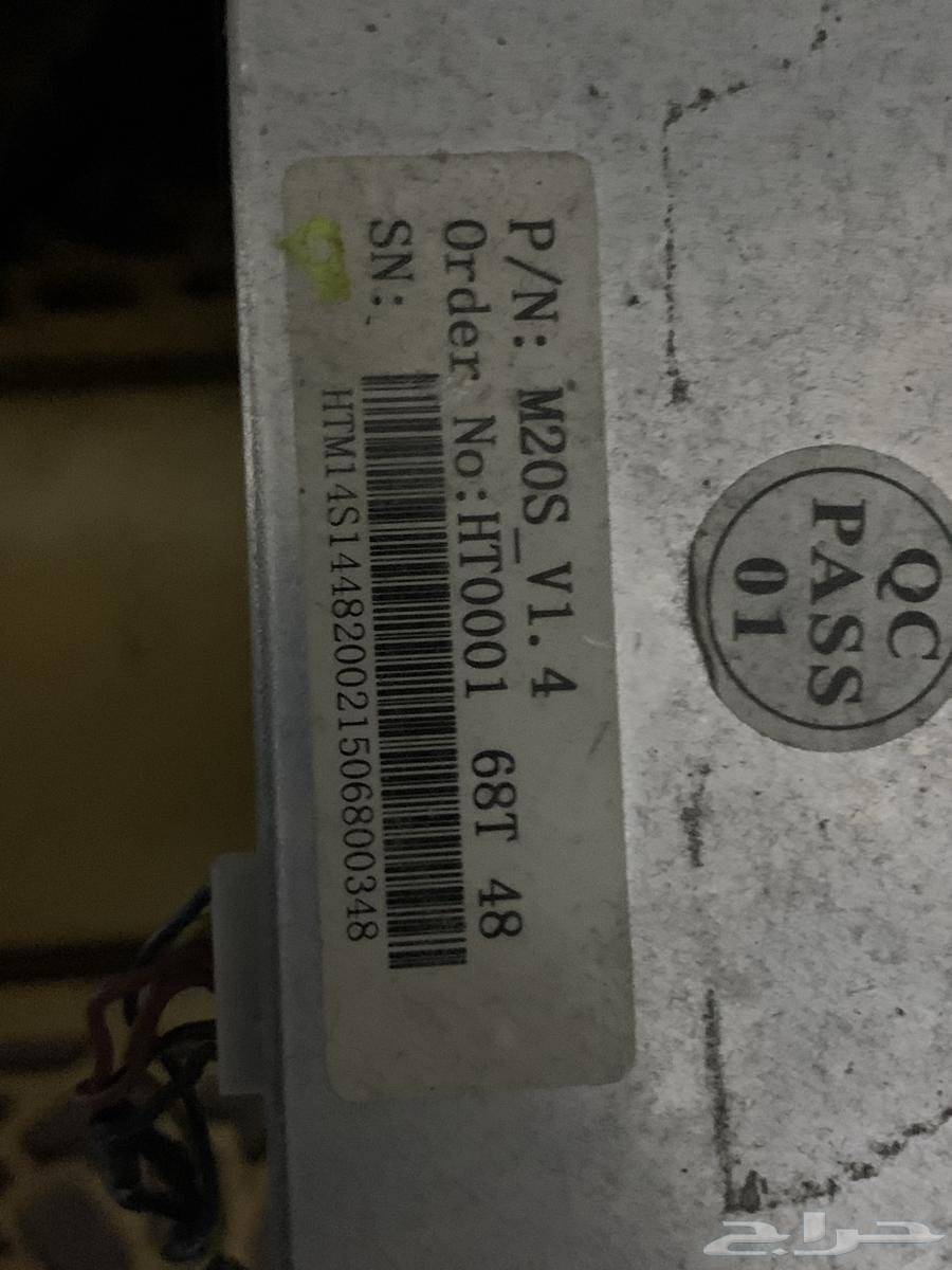 Bitcoin miner. بيتكوين64487746552578111