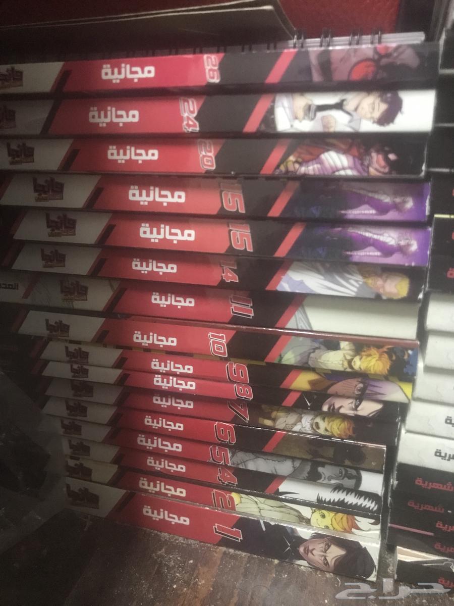 للبيع مجلدات مانجا العربية للشباب 200 ريال كامله64493395550977110