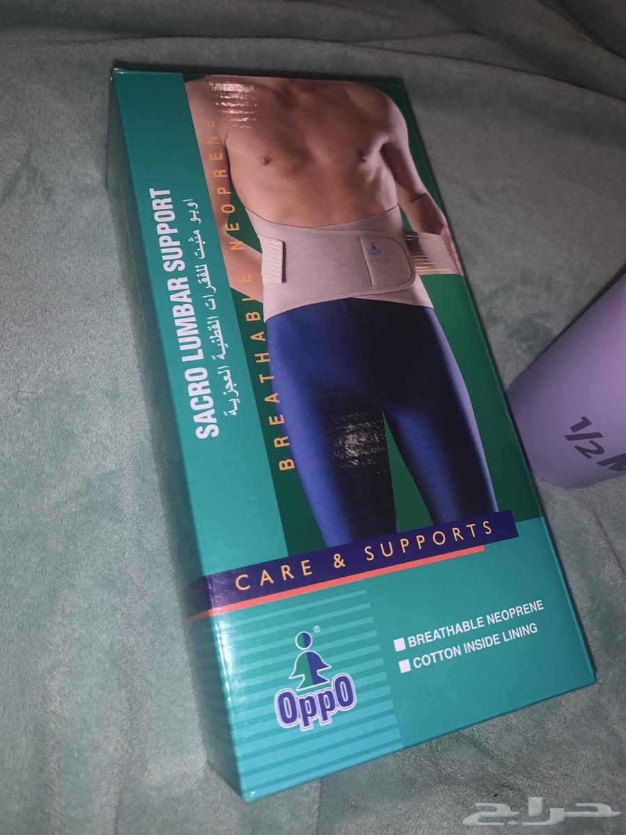 مشد للظهر وكاس هاف مليون64489572916354110