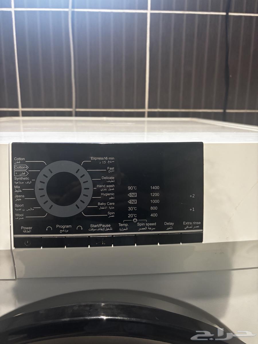 Washing machine64489752476545112