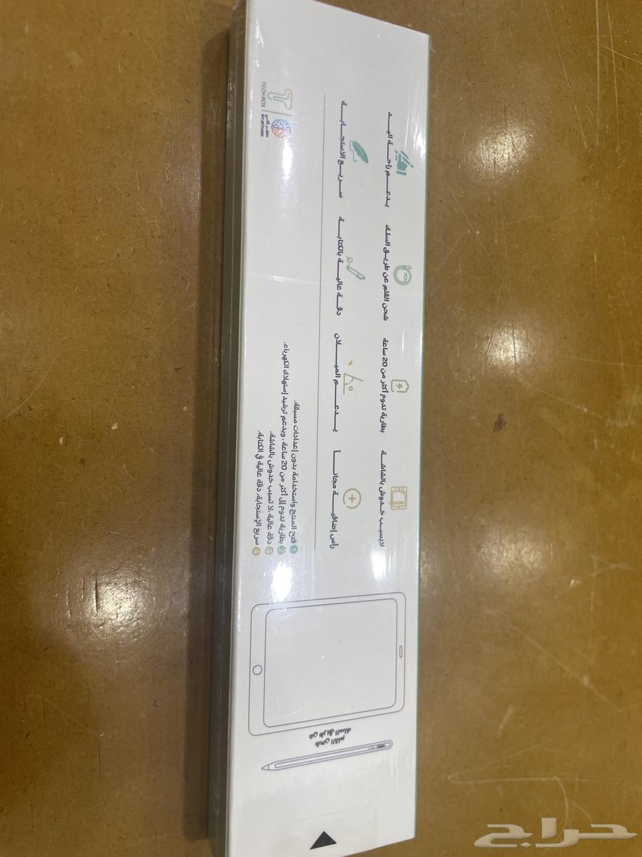 قلم ايباد الذكي برو مع سماعات راس64489072990081110