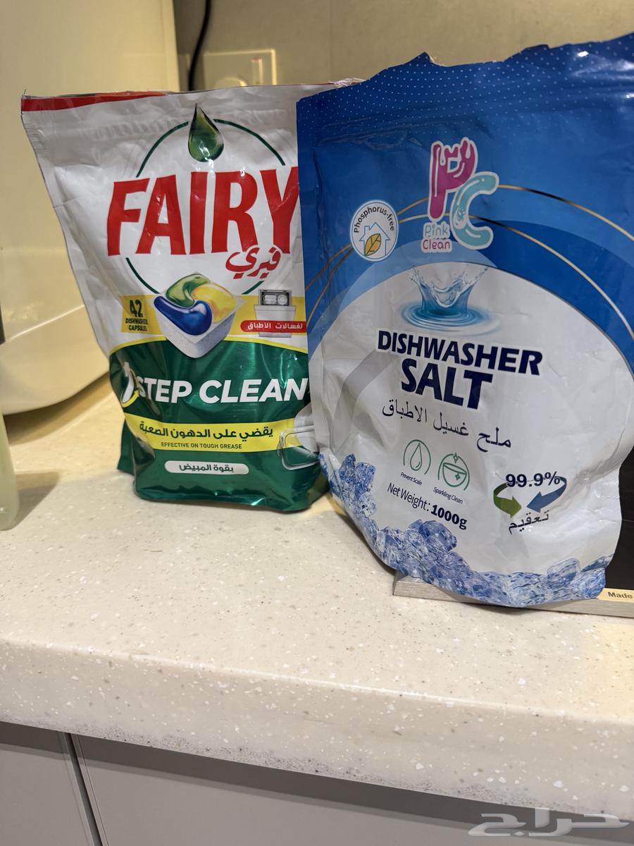 غسالة صحون صغيرة تعمل من غير تسليك64488713724289112