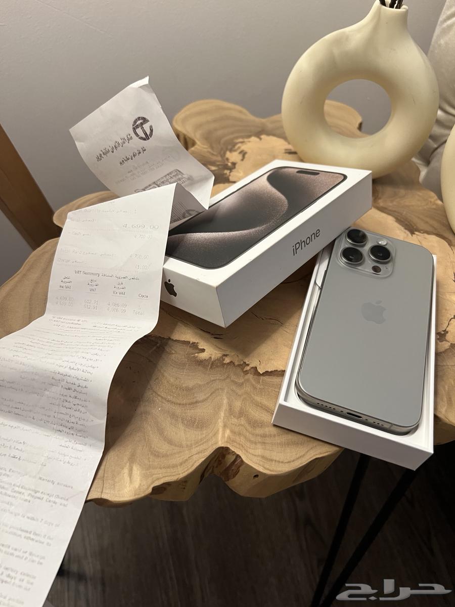 جوال ايفون 15 برو64487152543105110