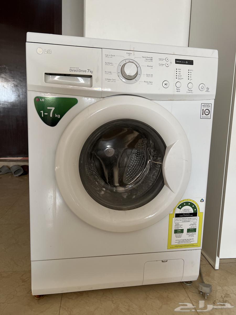 LG automatic washing machine, lightly used, almost new but needs a latch for the door64488270755330110