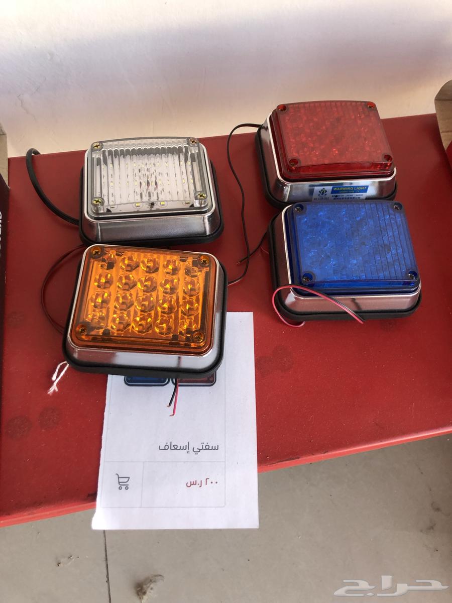 Braqat Safati and Nan64662131558531113