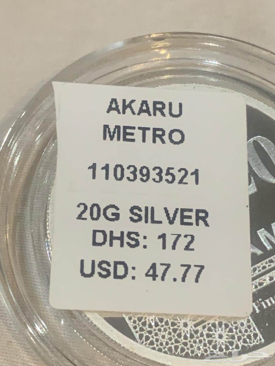 نوفر لكم نوادر العملات64494785561345114