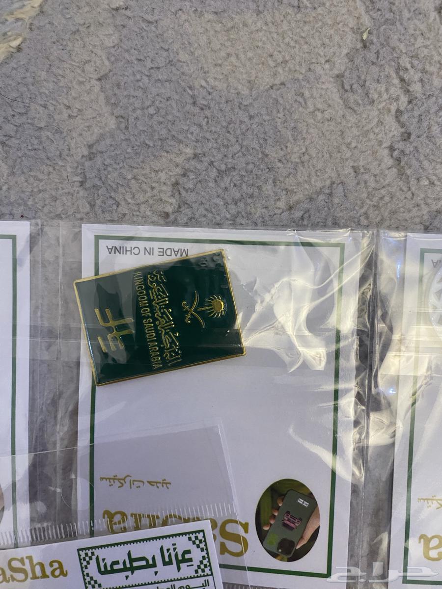 منتجات اليوم الوطني شالات اعلام بروشات تعليقات64490028082177112