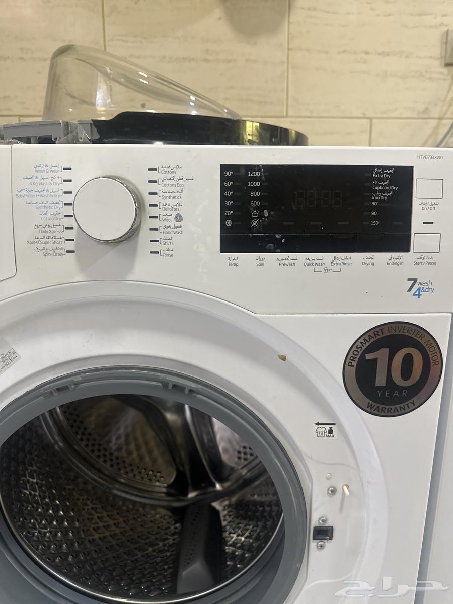 غساله اوتماتيك بيكو 7 كيلو وأربع كيلو تجفيف تام64489086759041112