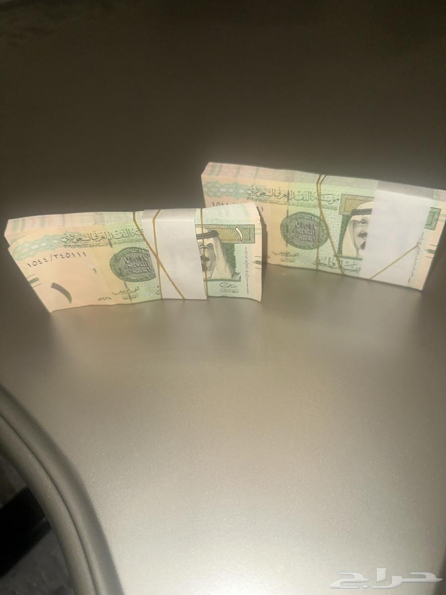 Old Saudi currency64487072193410114