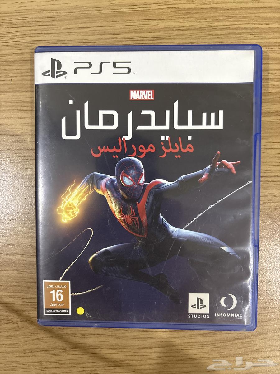 شريط سبايدر مان64492988735745110