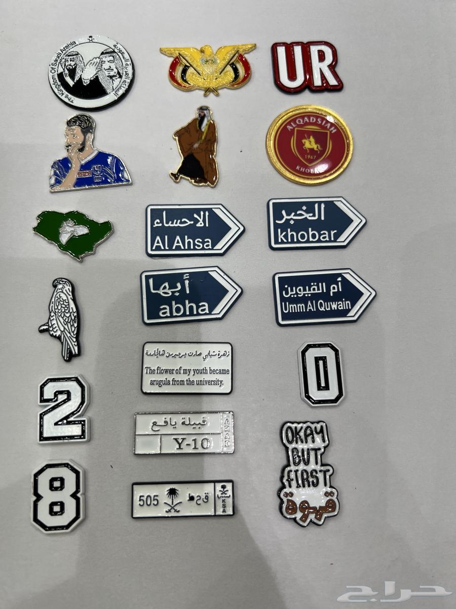 للبيع ملصقات معدنيه جمله64494591302145112