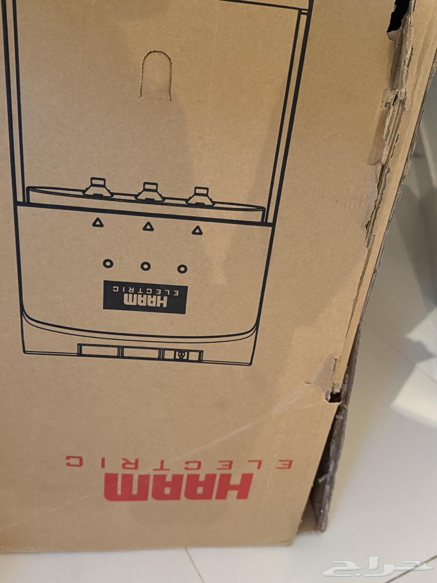 برادة جديدة لم تستخدم شاريها من المنيع64491809563650110