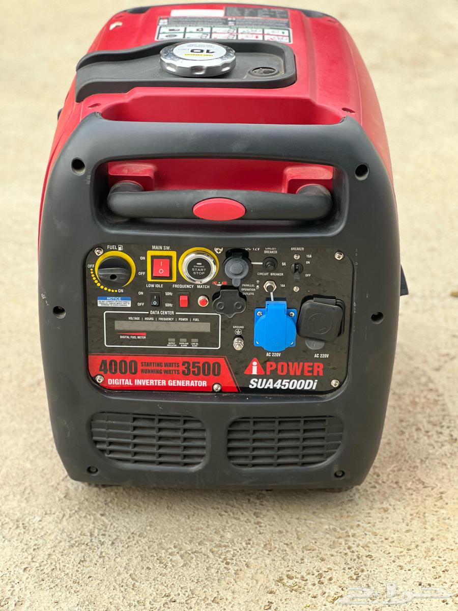 New mator never used64493204953473112