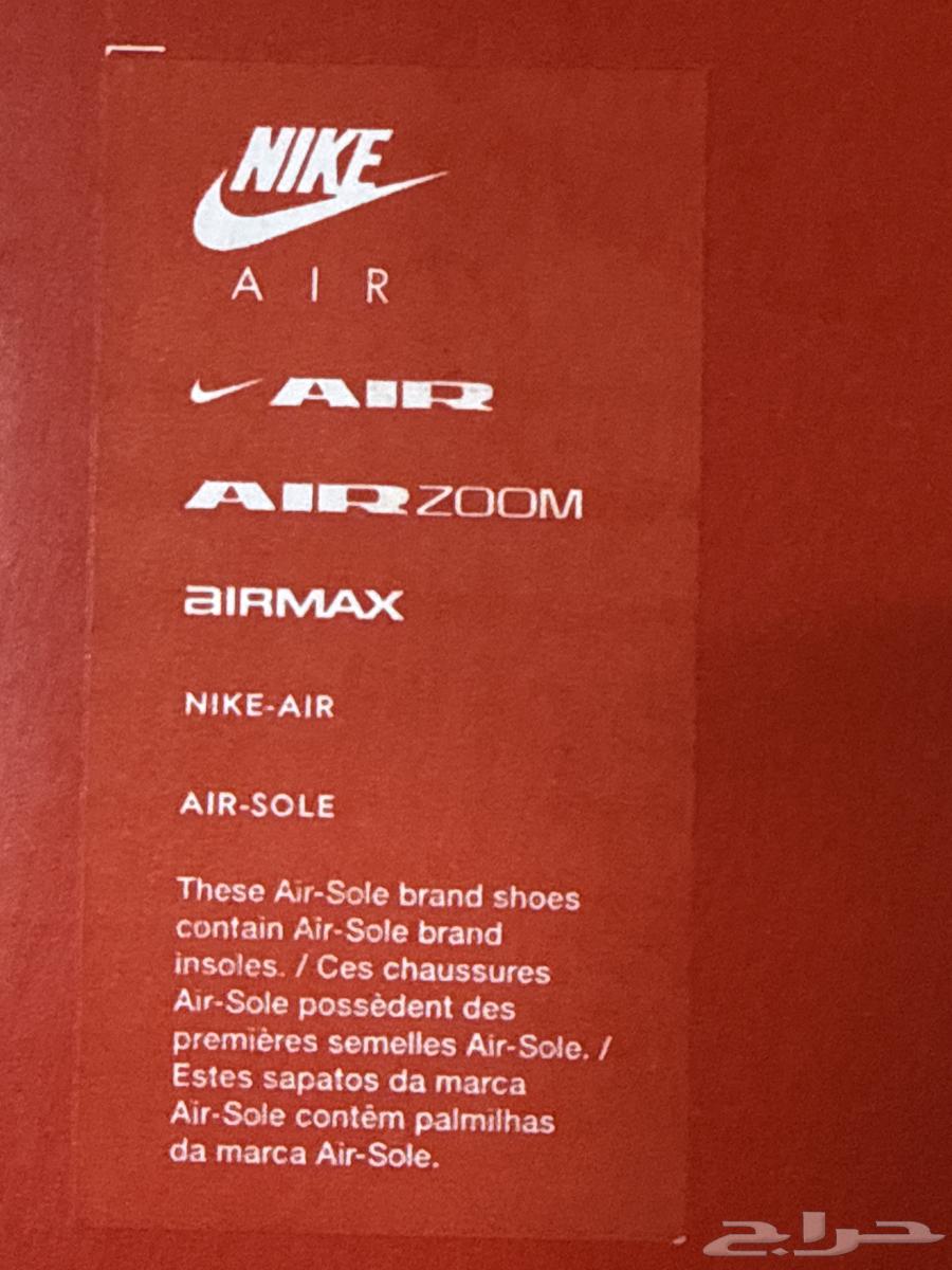 جزمه نايك Alr max64493232348290113