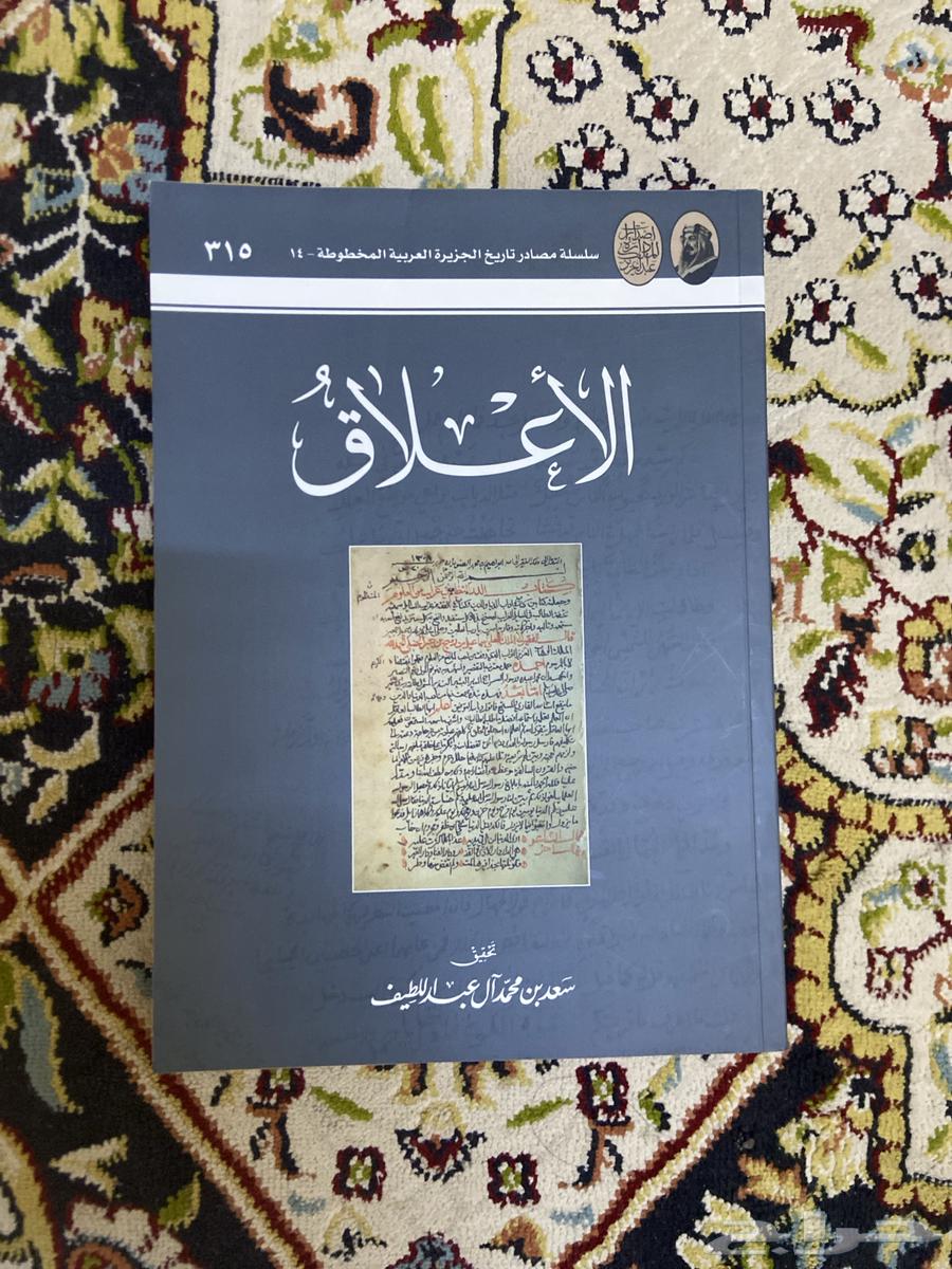 كتب للبيع64488546297731114