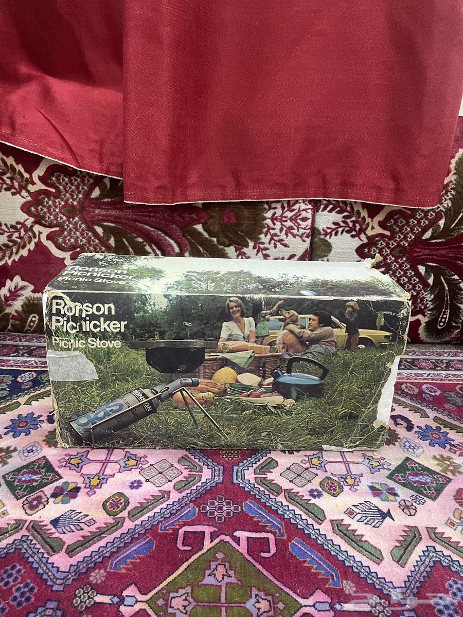 موقد روبسون انقليزي بكرتونه وكتالوجاته جديد قديم64491238719233110