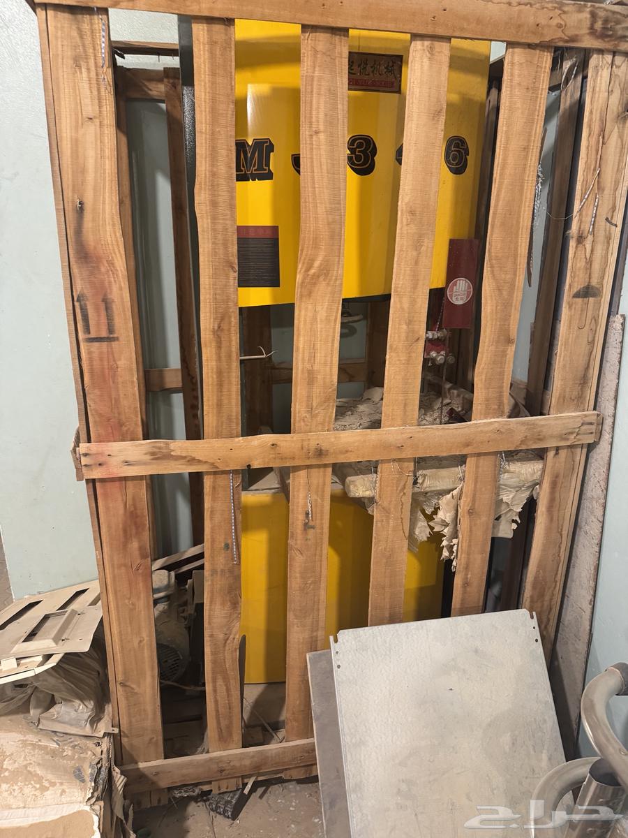 مكاين منجرة للبيع64491850298370110