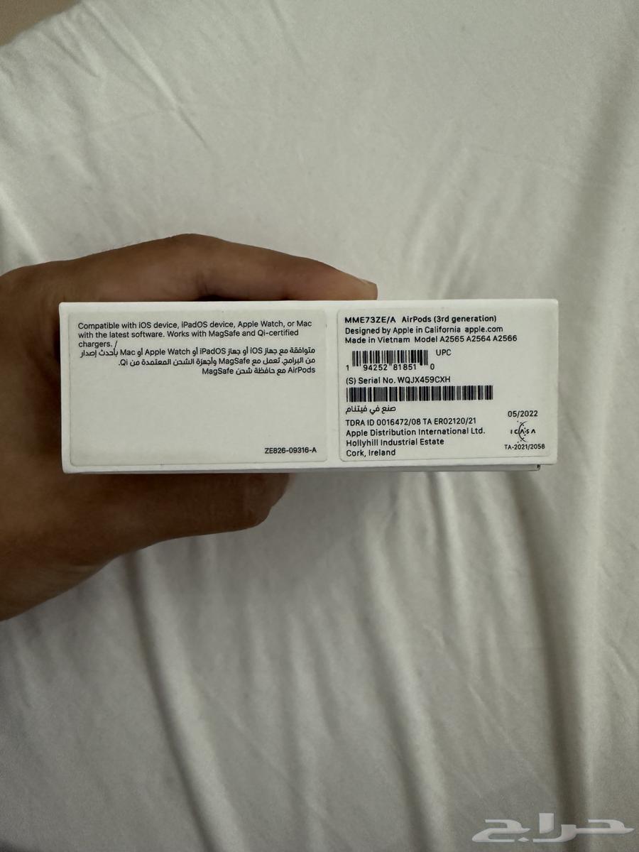 Third Generation AirPods 364493286601218113