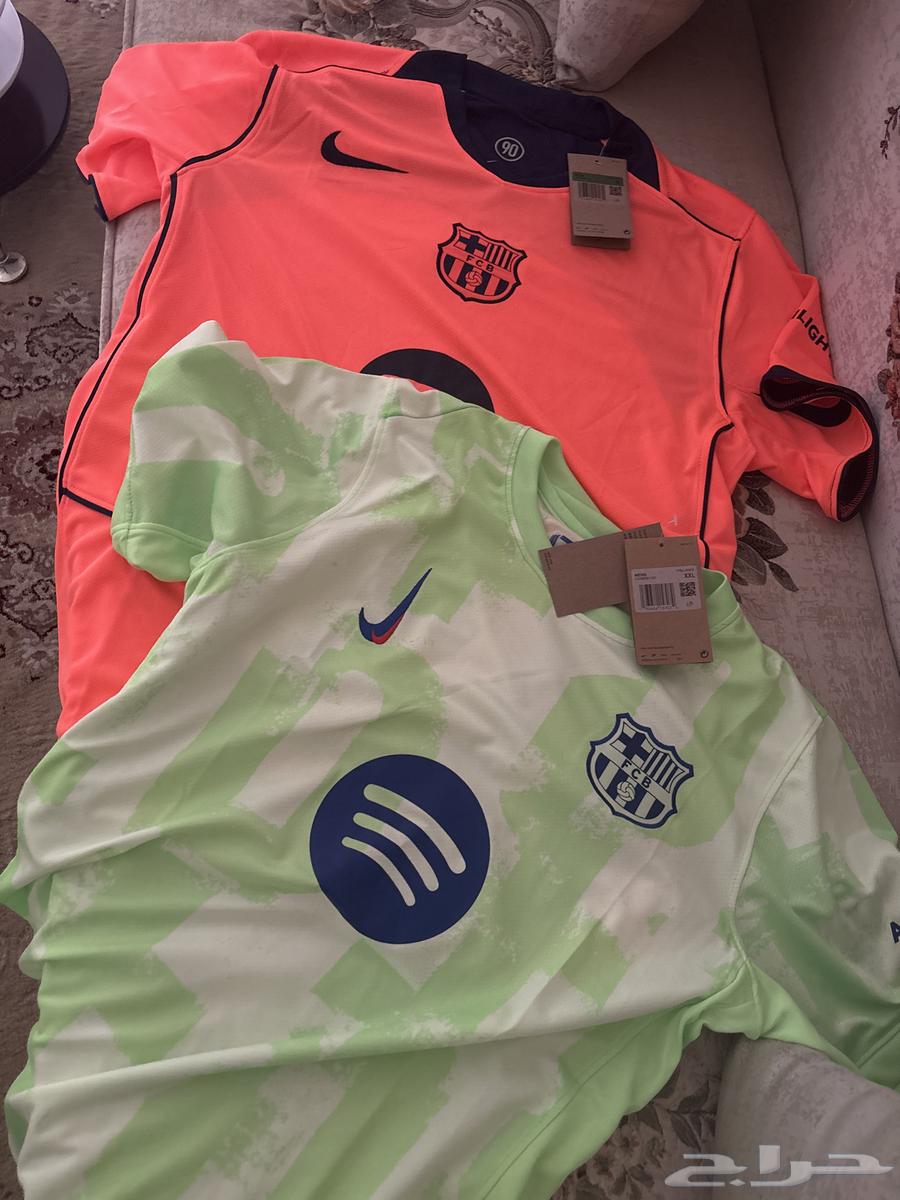 Al-Bursha Set 264491414663555110