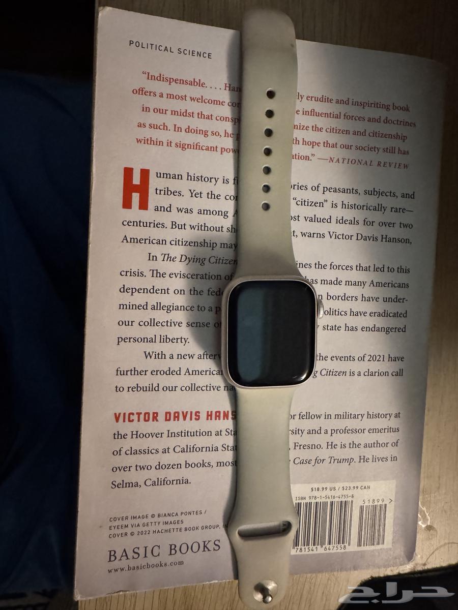 ساعه ابل اصدار 864488560429058112