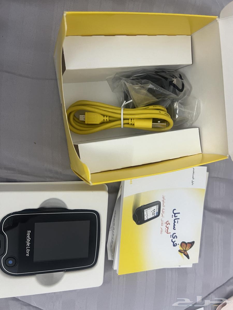 Freestyle Reader First Edition64492393730305110