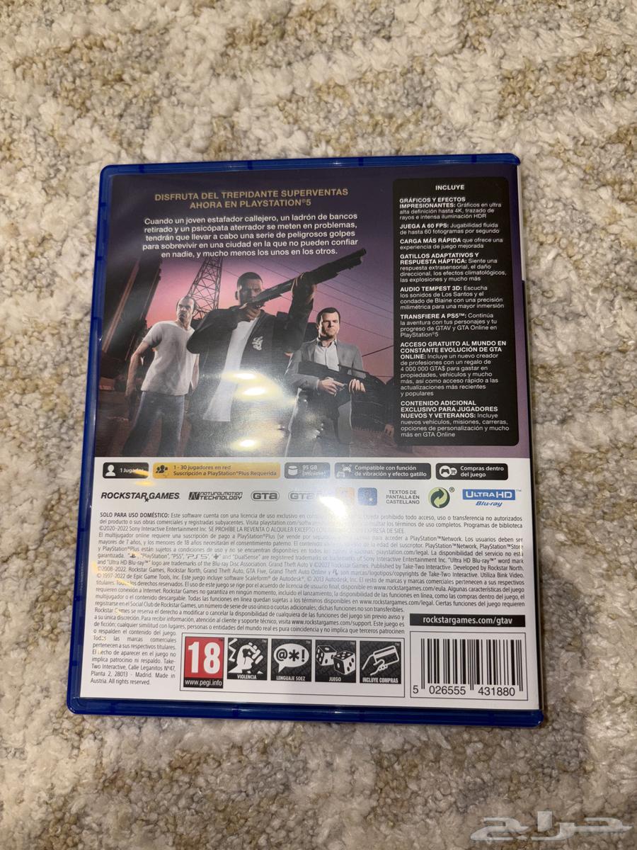 شريط قراند فايف نسخة سوني فايف64490482356993111