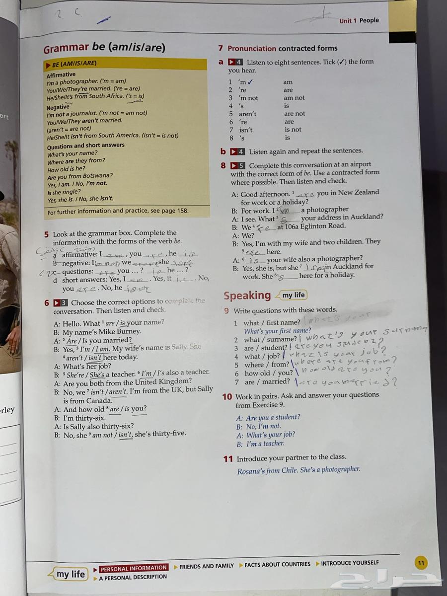 كتاب Life ( الطالب   والنشاط )64489142602115113