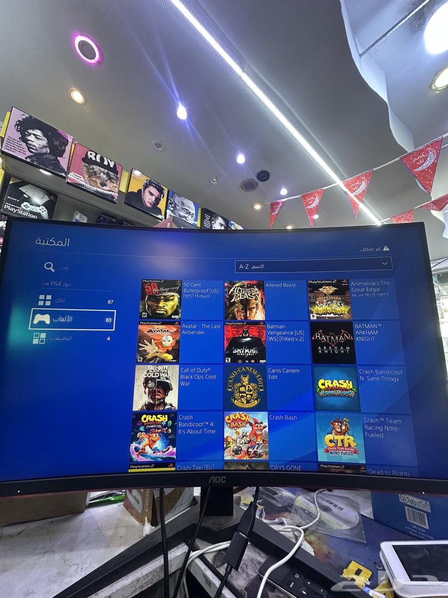 ps4 pro device64491509886723110