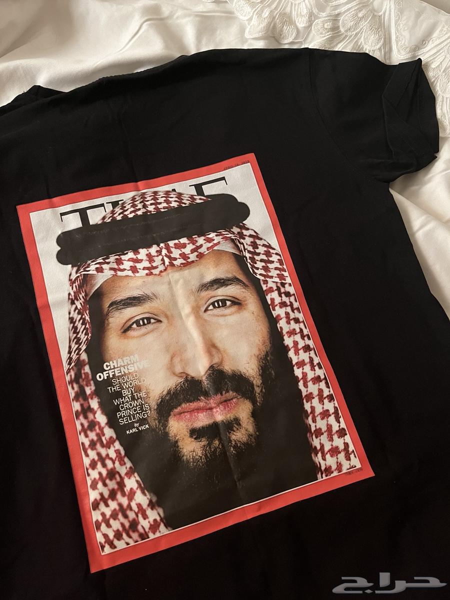 تيشيرت اليوم الوطني الامير محمد بن سلمان64491727694082111