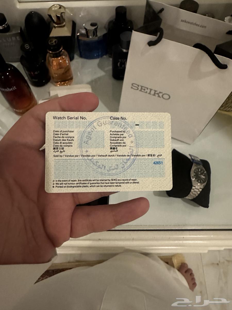 ساعه سيكو 5 اوتماتيك جديده64490890195202114