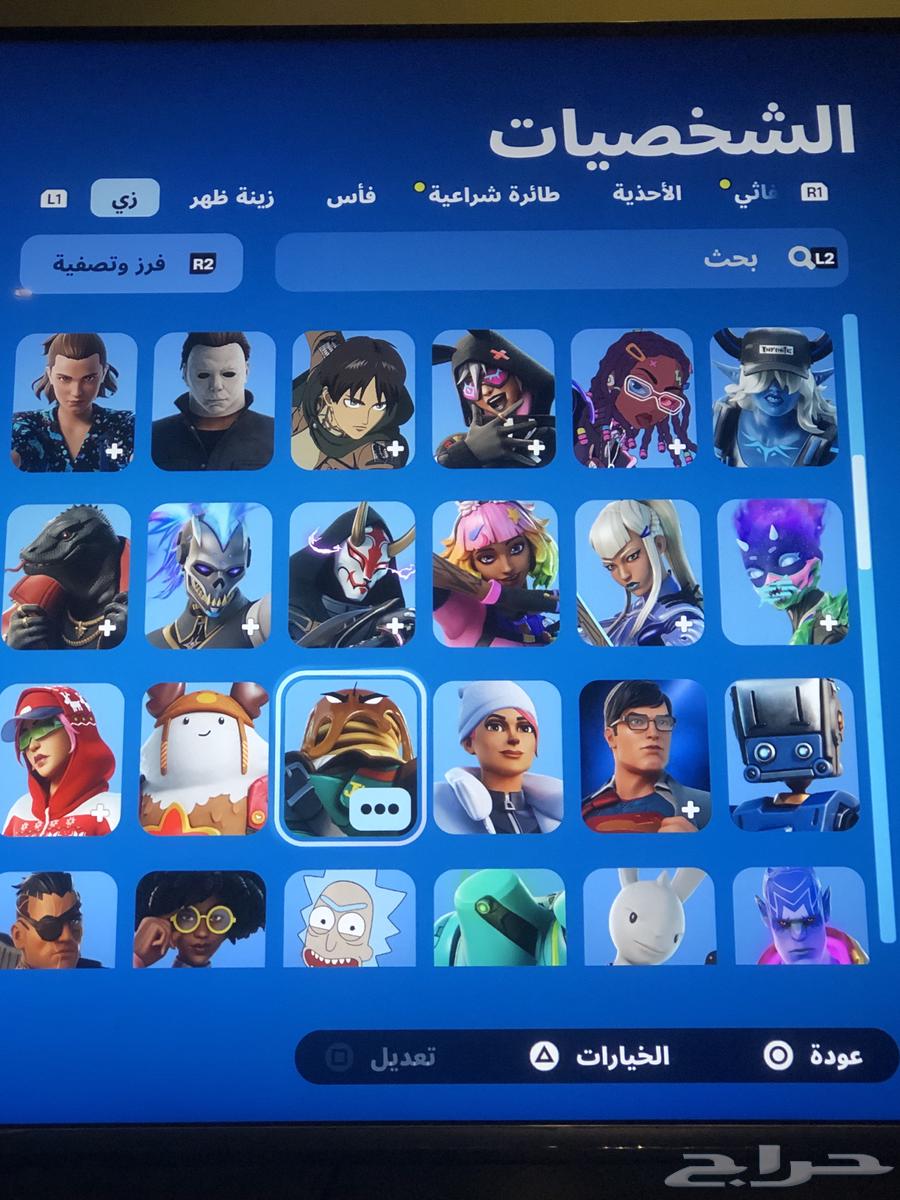 السلام عليكم ورحمه الله وبركاته حساب فورت نايت للبيع64490220910849114