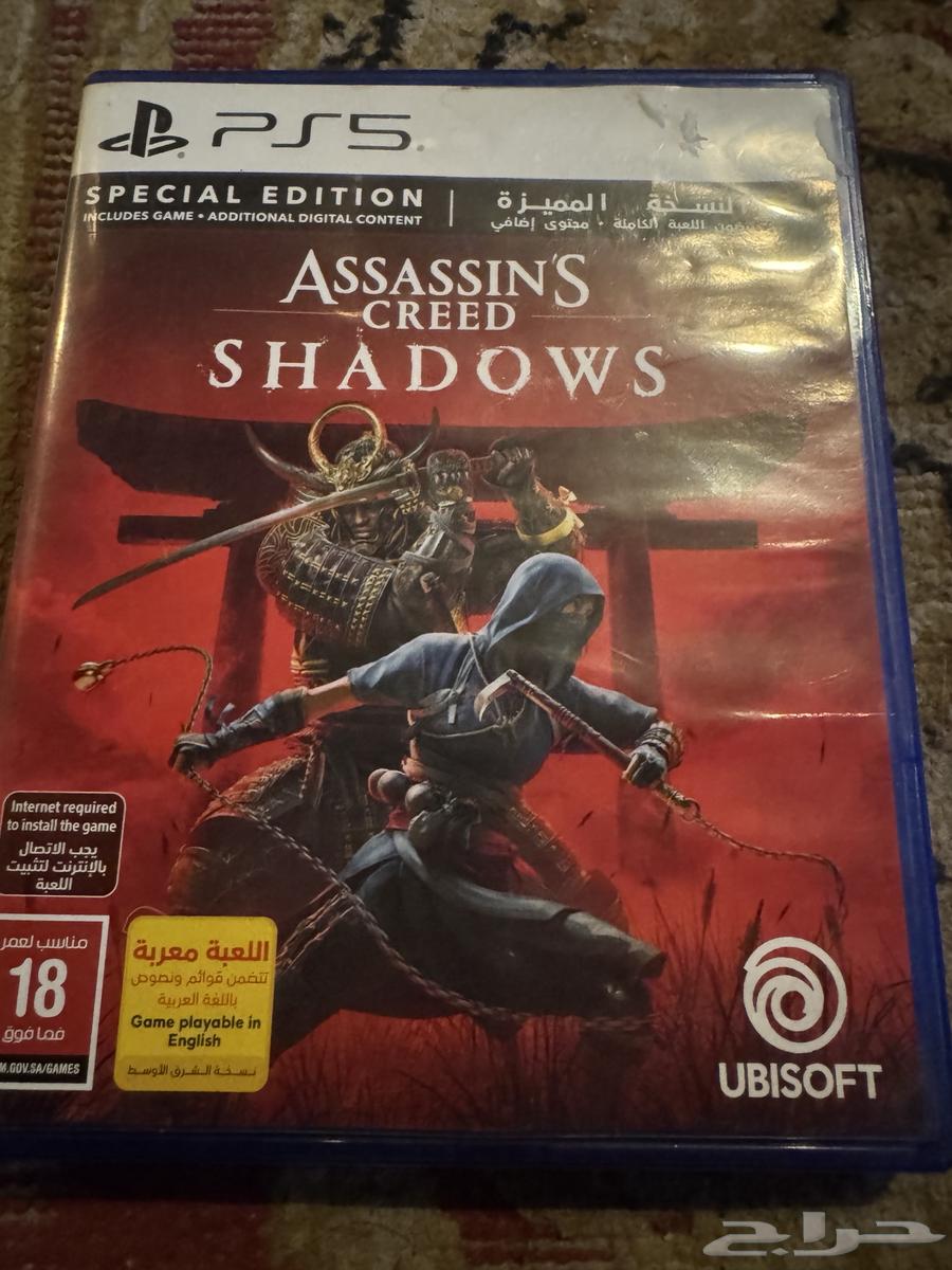 Assassin's Creed Shadows Tape64488838199298111