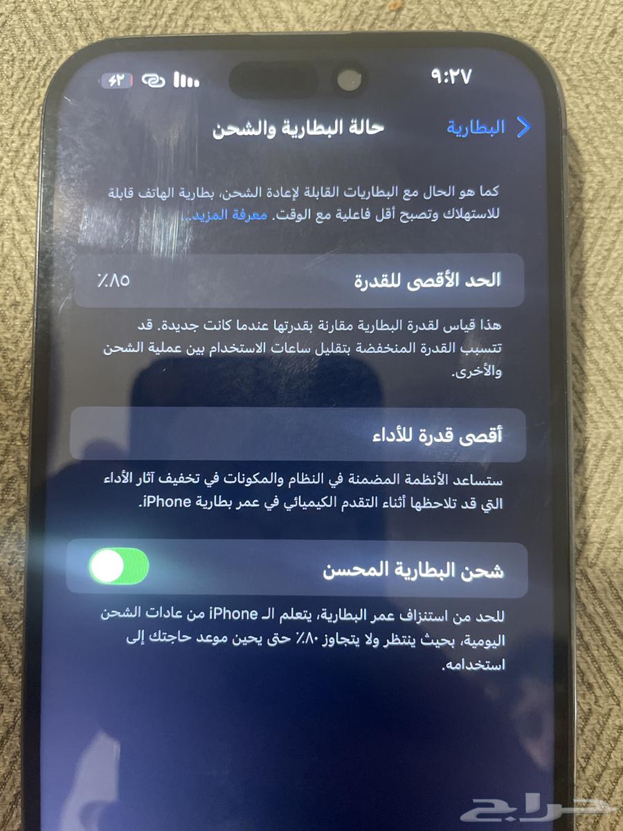 iPhone 14 Pro Max64493768190977113