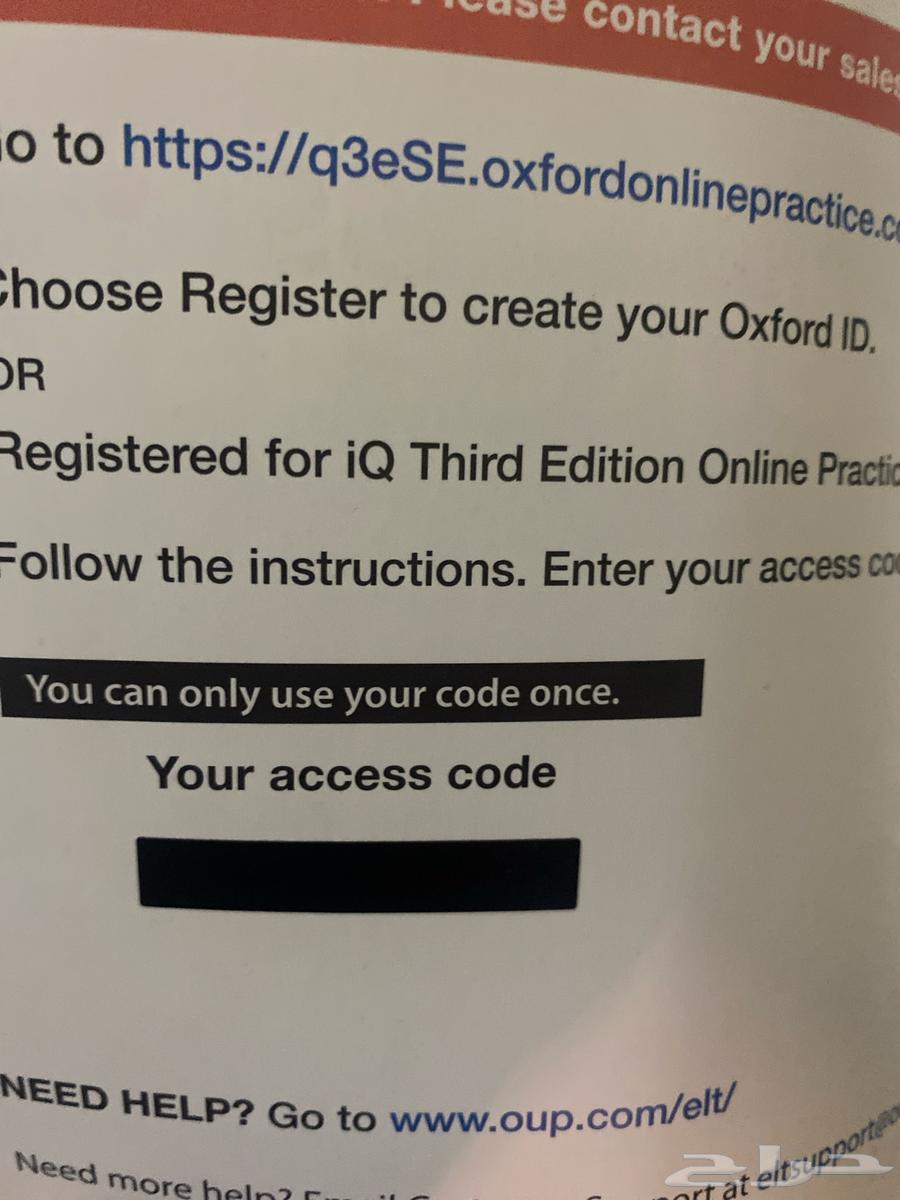 The book skills for success did not use the code64492487584899111