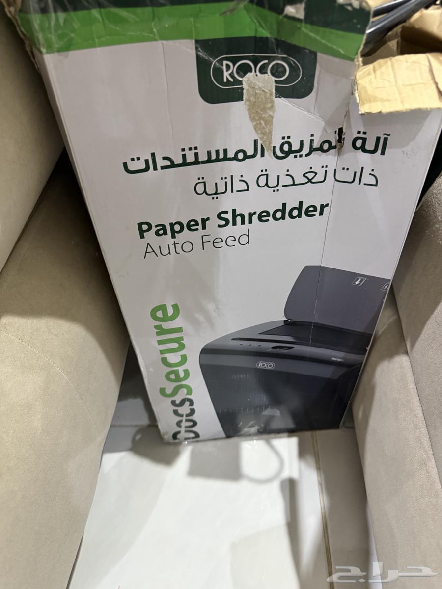 Paper and document shredder machine64486593069187111