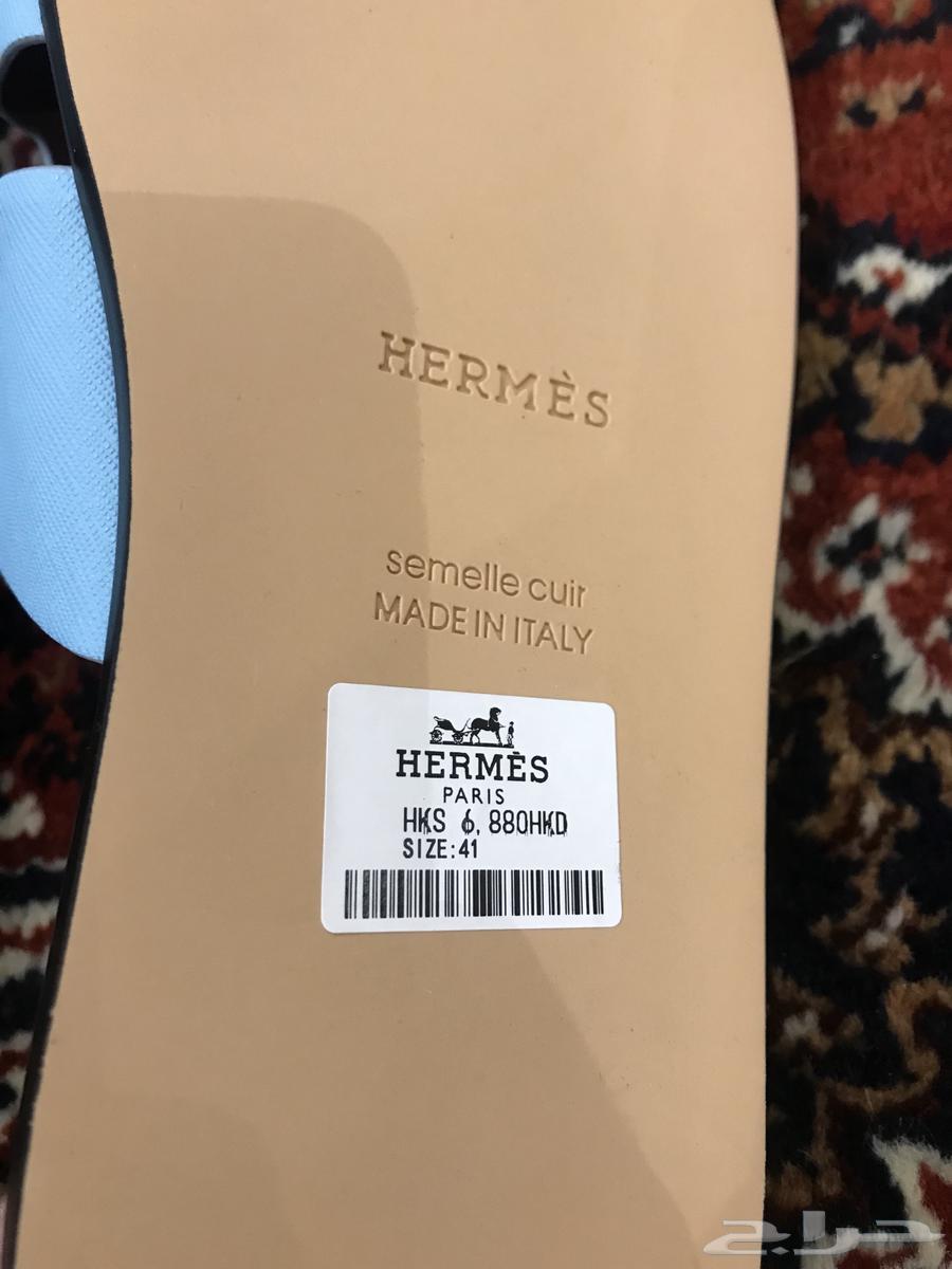 شبشب إرمز إرميز64493423616385113