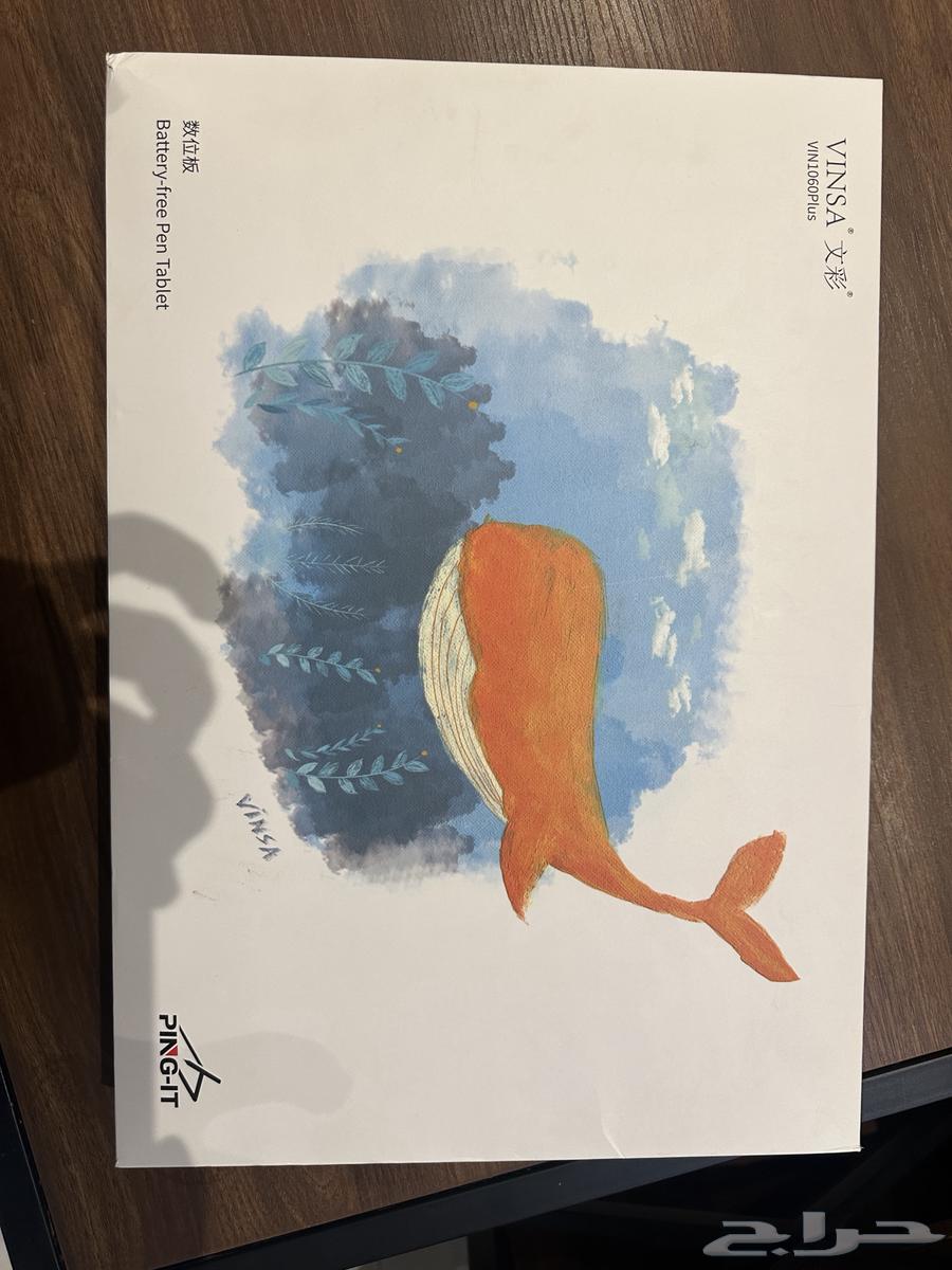 لوحه كتابه سبوره لوحيه64492312230657110