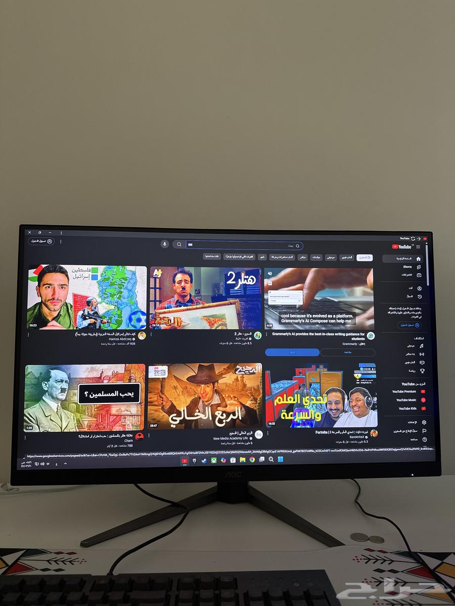 AISER Screen64487828199939110