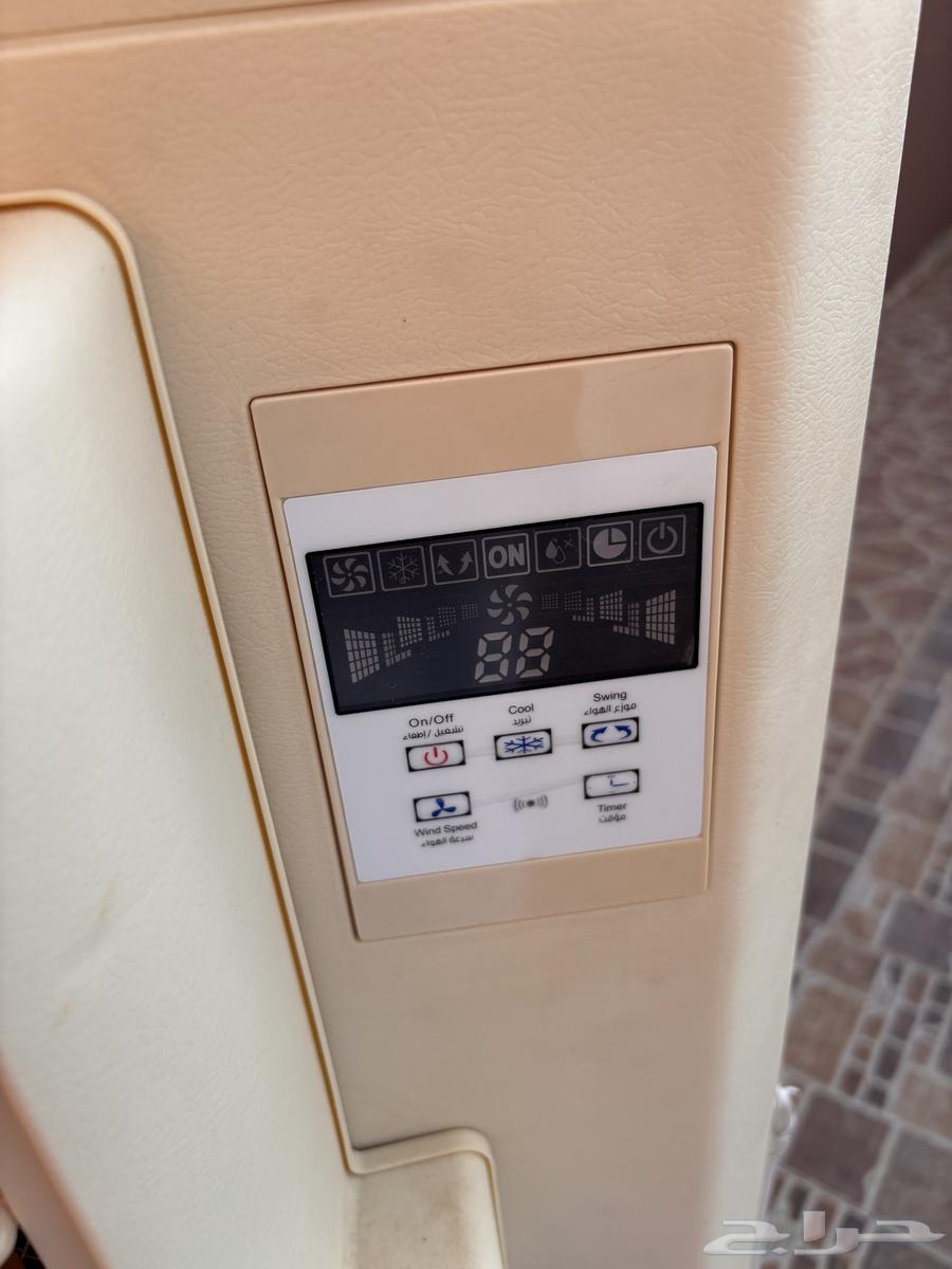 مكيف صحراوي64491482823681111