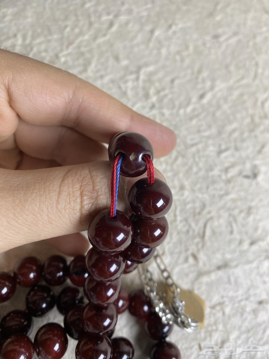 Fatoran Rosary64418404076290111