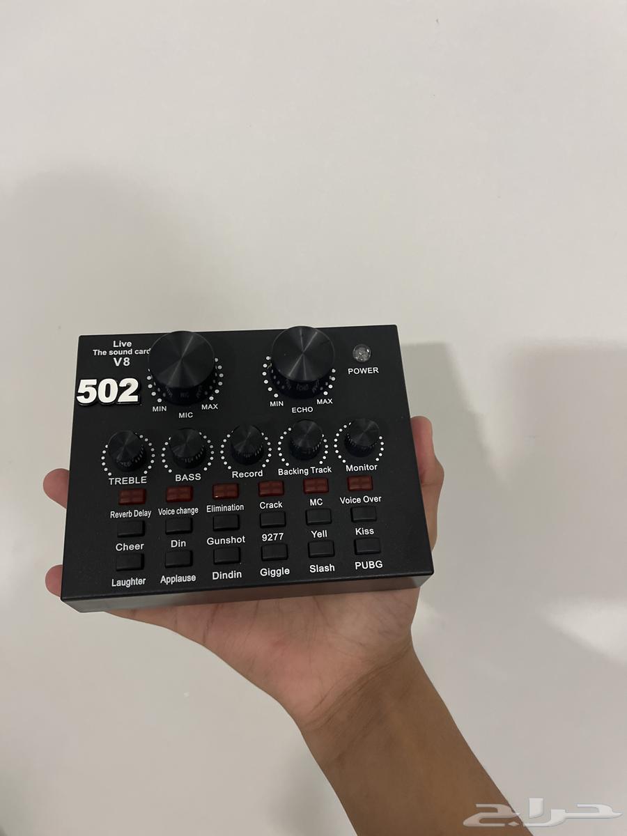 الصامل يشتري حياه64491592008066110