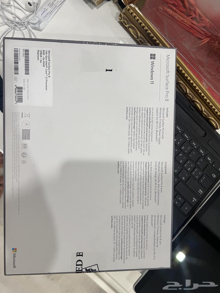 Microsoft Surface pro 864488975852546111