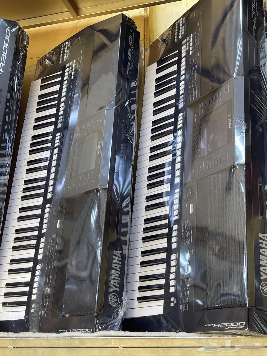 اورج ياماها 200064491401310978110