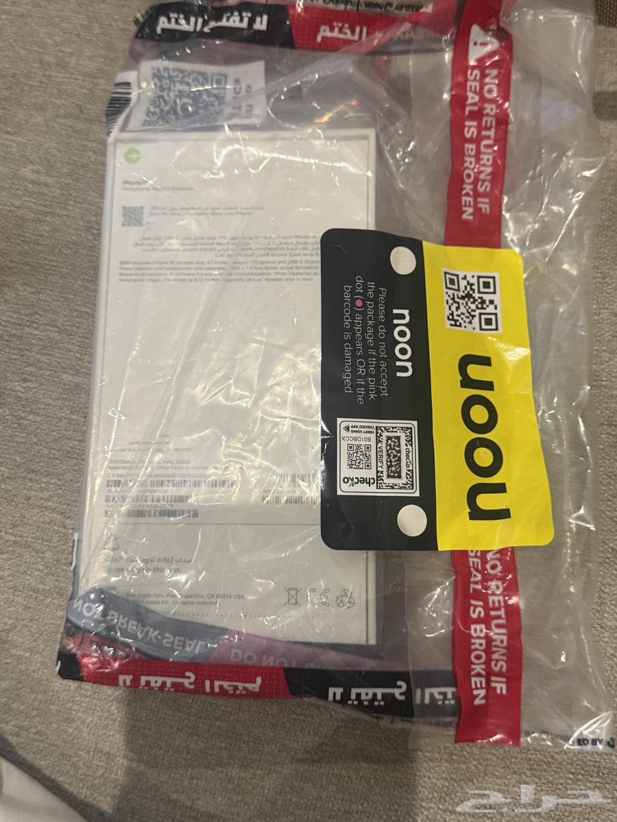 iPhone 16 128, never opened, hand delivery available64487924608003111